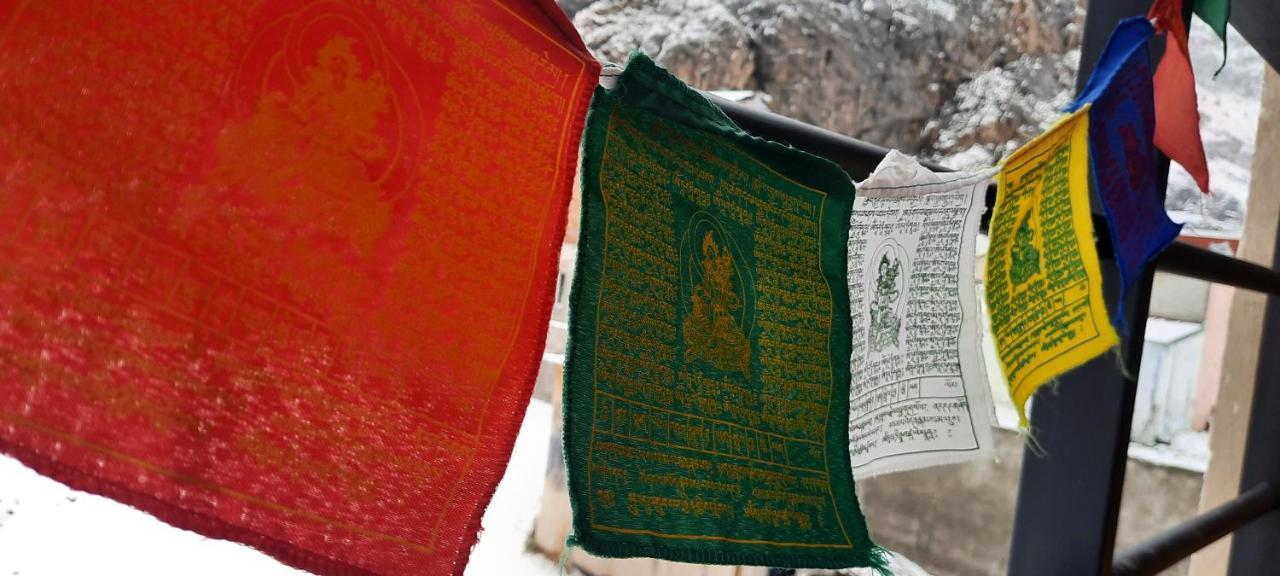Aparts Merkaba El Chaltén Zewnętrze zdjęcie