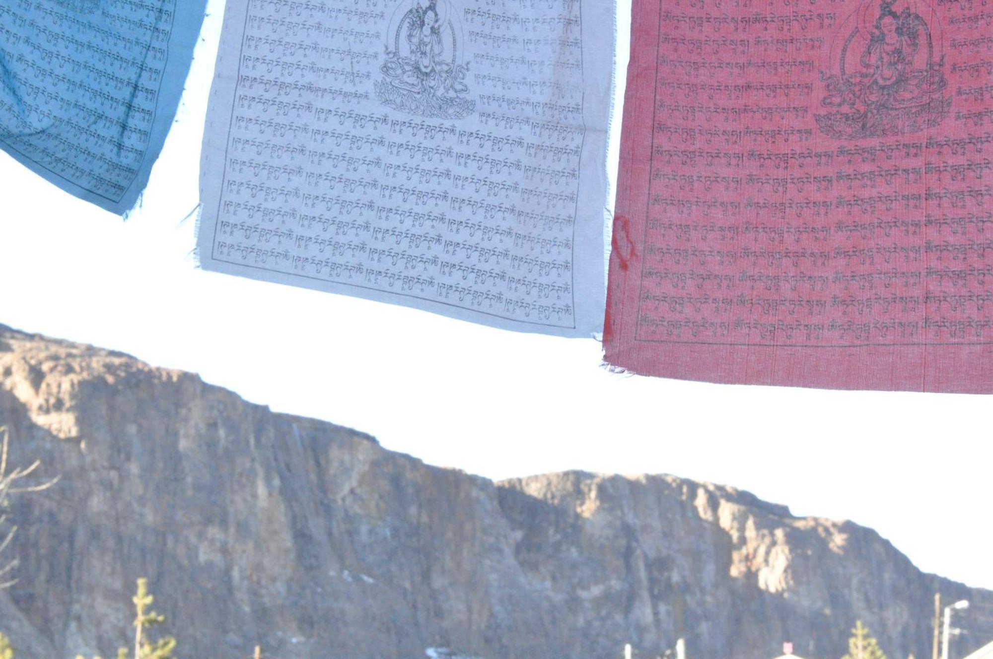 Aparts Merkaba El Chaltén Zewnętrze zdjęcie